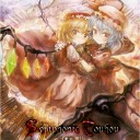 シンフォニック東方