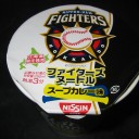 ファイターズヌードル スープカレー味