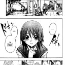 ヒキサキ