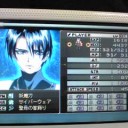 グローランサー育成日記・13。（ＰＳＰグロランプレイ記ネタバレ有り注意！）