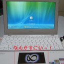 メビウス君（PC-NJ70A-W）が仲間入り♪