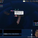 沈没船ひと～つ、沈没船ふた～つ