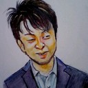 傲慢にならないで
