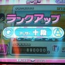 [AnAn/日常]カード更新と10段とウェディングドレスと