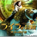 《トルシミール・ウルフブラッド/Tolsimir Wolfblood》