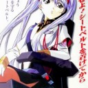 バーガーバーガーって聞くとさ