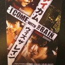 彼が恋しいの