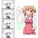 りゅうしさん、申し訳ない