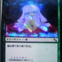 Foil？オリカ