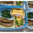 明日は・・・・・