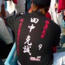明石レッドソルジャーズの選手紹介その５