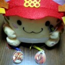 幸だらけ