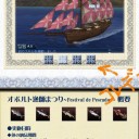 ぼんやりとした良さの意味