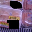 すごく…手遅れです…。