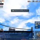 2ndの話・・・(その2)
