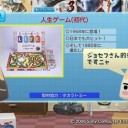 今日も今日とて