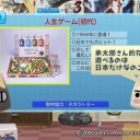 今日も今日とて