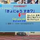 今日も今日とて