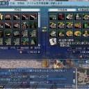明日は納品コンペティションの日です！