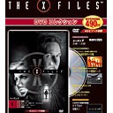 デアゴスティーニ、『隔週刊 Xファイル DVDコレクション』