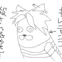 ボナンザ！