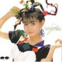 あだもすて・・・・に・・・似てる・・・な・・
