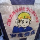 特別企画・はじめての「写真撮らせて下さいっ！」