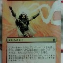 流されて拡張してみました(17 稲妻のらせん