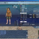 保管マイスター