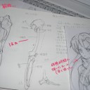 ご心配お掛けしております（？）