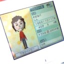 トモダチコレクション