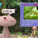 アンタ…おもしろすぎるよ…