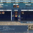 工芸スキルをカンストした（笑）