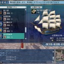 工芸スキルをカンストした（笑）