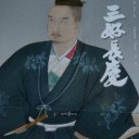 お涼さん