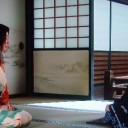 お涼さん