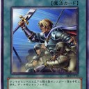【遊戯王大会】　第5回　ホビステチャンピオンシップ　【3人チーム戦】