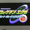 なつみSTEP!って動画見た。ほんわかした。でも意味不明なシーンがあった。もう１回見た。恐怖した。ググってみた。解説されてた。背筋が凍った。