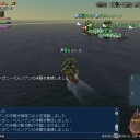 バルムンク