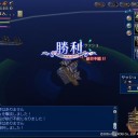 商会のかまってちゃん？！