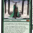 【M10】　神話レア　≪Master of the Wild Hunt≫　＋その他