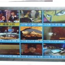 Lesson 984 アンテナその後