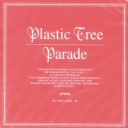 有線聴いている