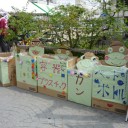 かえるまつり２００９ダス！