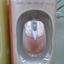 このマウス