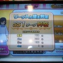 [AnAn]ついに未踏の最上位クラスへ…