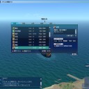 不可解な穴