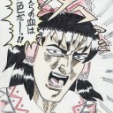 ヤバいｗｗｗ久しぶりｗｗｗｗ