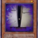 ちょｗこのカードやべぇｗｗｗ