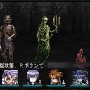 エルミナージュ２　ドット絵暫定で当てはめてみた。